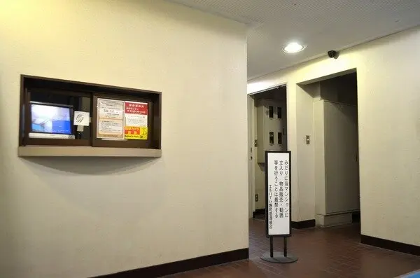 エルハイム麹町