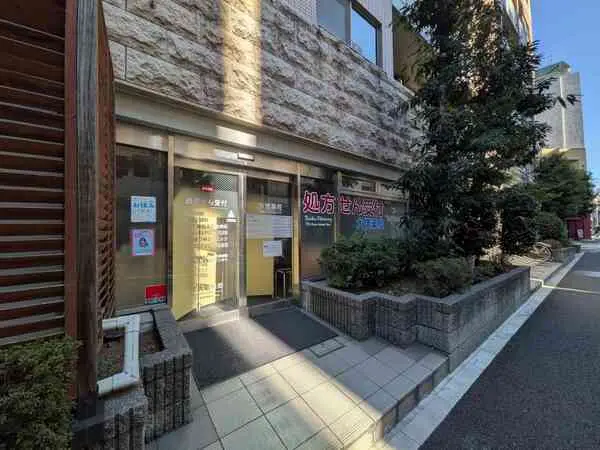 ユニーブル島津山