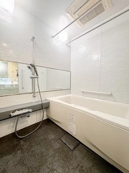 アトラスシアンズ東戸塚