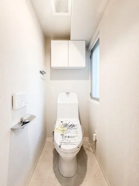 藤和上永谷ハイタウン