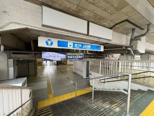 神奈川県横浜市港南区芹が谷４丁目 土地