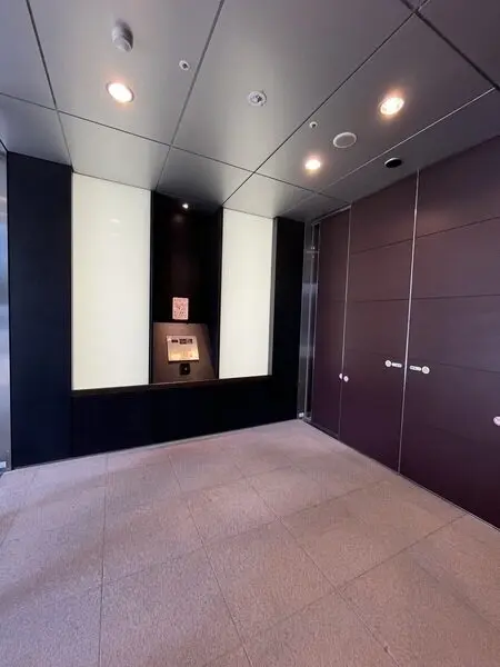 アトラスタワー向ヶ丘遊園