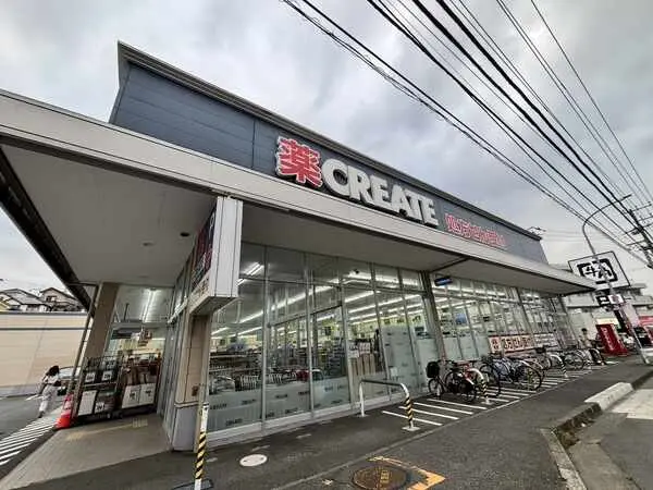 神奈川県横浜市旭区南本宿町 土地
