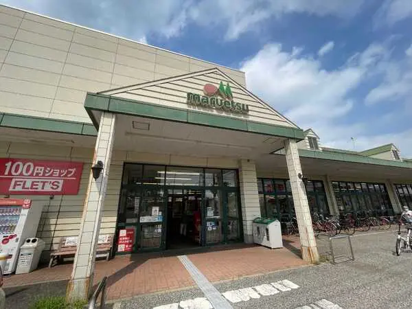 千葉県千葉市若葉区若松町 土地