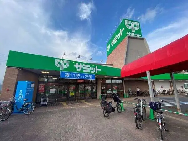 埼玉県さいたま市南区太田窪２丁目 土地