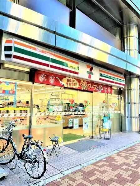 東京都文京区大塚１丁目 土地