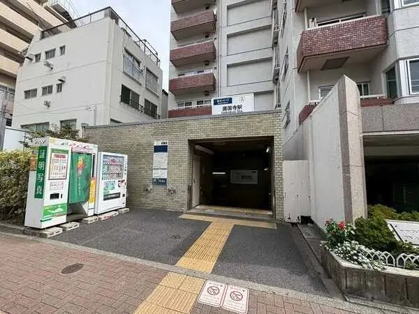 東京都文京区大塚１丁目 土地