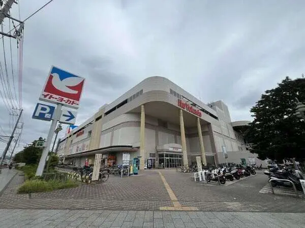 神奈川県横浜市泉区和泉中央南２丁目 土地