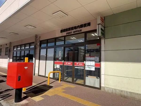 千葉県船橋市前原西７丁目 土地