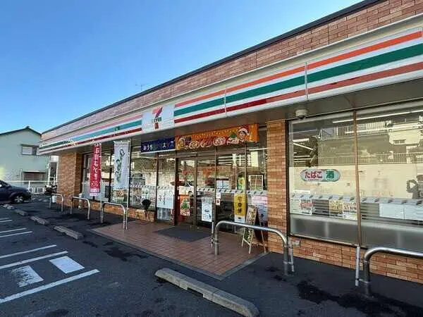 千葉県船橋市三山４丁目 土地