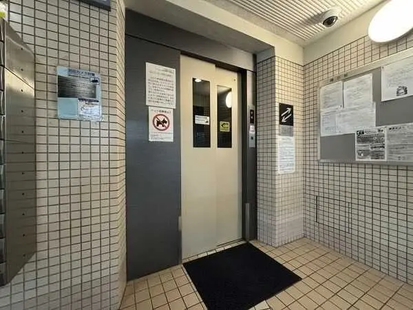 ロイヤルヒルズ箕面