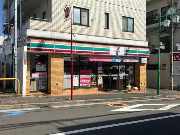 東京都世田谷区等々力３丁目 土地