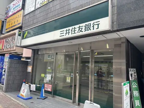 藤和高田馬場コープII