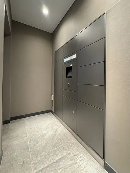 ザ・パークハウス相模大野プレイス