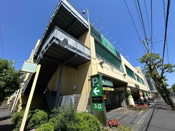 びゅうパルク相模原矢部