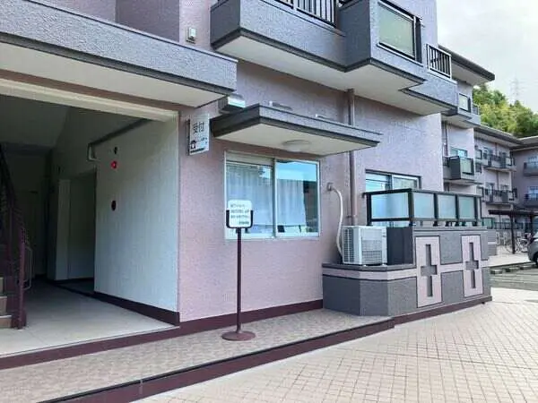 朝日保土ケ谷マンション