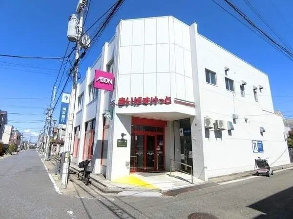 神奈川県横浜市戸塚区平戸３丁目 土地