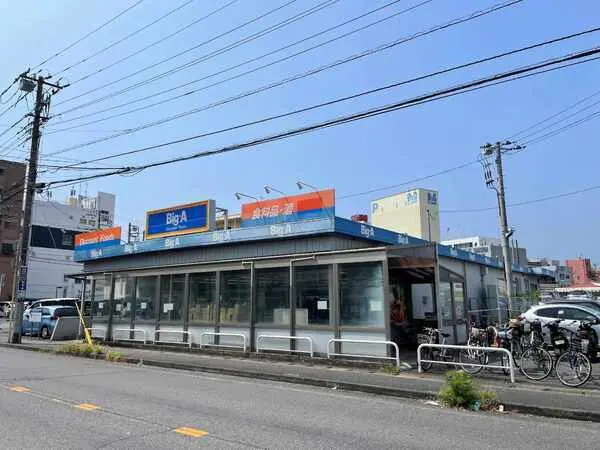 千葉県千葉市若葉区若松町 土地