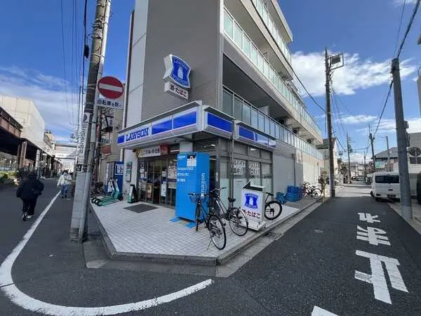 東京都杉並区永福１丁目 土地