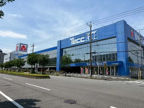 東京都八王子市狭間町 土地