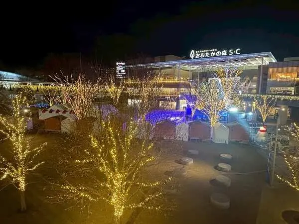 千葉県柏市西原６丁目 一戸建て