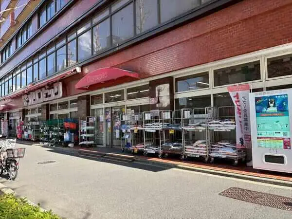 キャニオンマンション文京西片