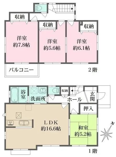 神奈川県川崎市幸区南加瀬４丁目 土地