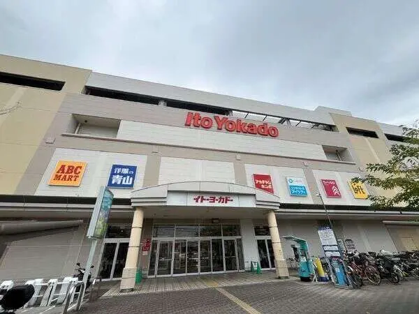 神奈川県横浜市泉区和泉中央南２丁目 土地