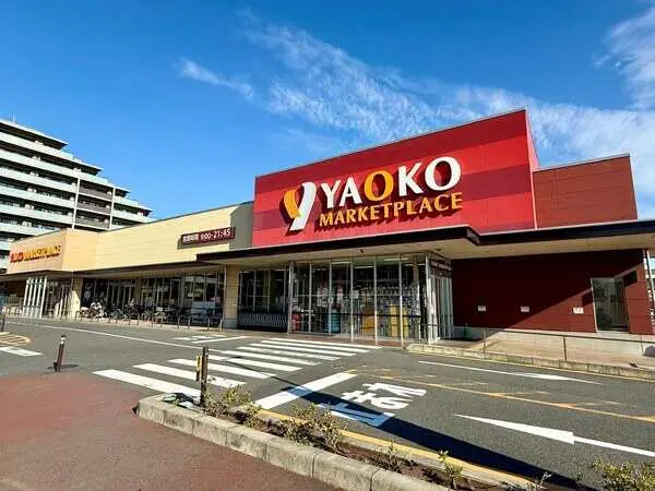 千葉県千葉市美浜区磯辺１丁目 土地