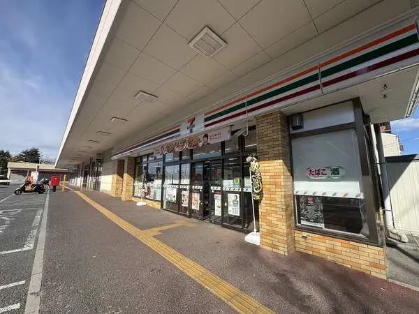 千葉県船橋市前原西７丁目 土地