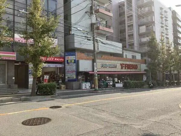 ユニライフ緑地公園II