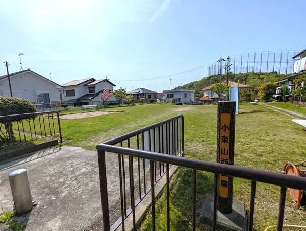 兵庫県神戸市垂水区小束山本町２丁目 土地