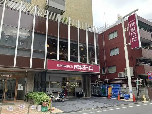 東京都渋谷区富ヶ谷１丁目 土地