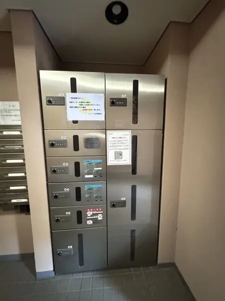 ルセージュ初台