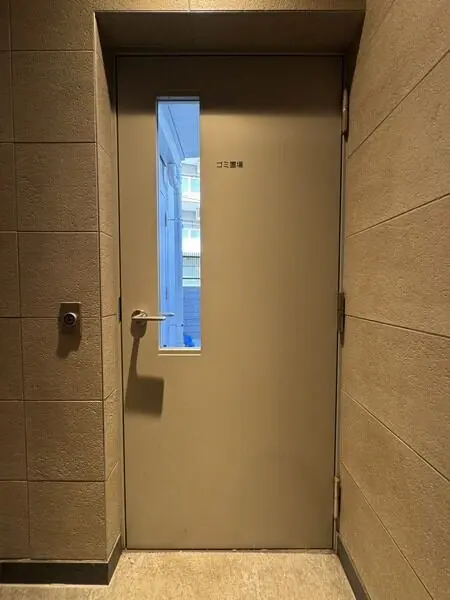 ザ・パークハウス相模大野プレイス