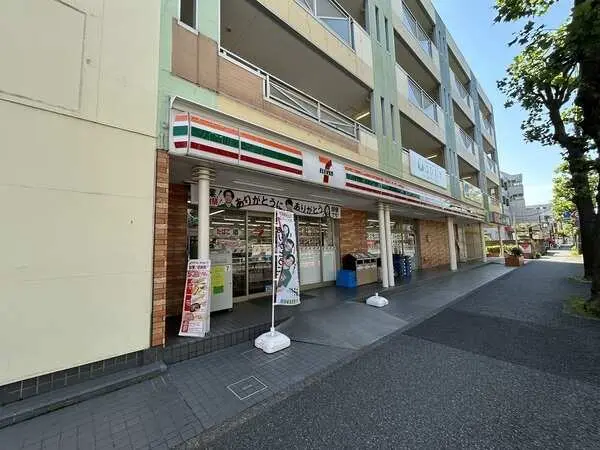 びゅうパルク相模原矢部