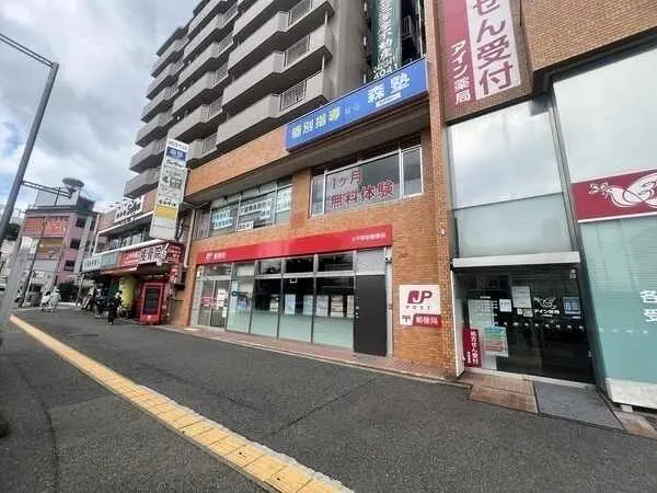 東京都小平市学園東町 土地