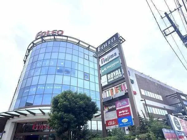 神奈川県横浜市旭区上白根３丁目 土地