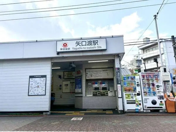 CQレジデンス多摩川