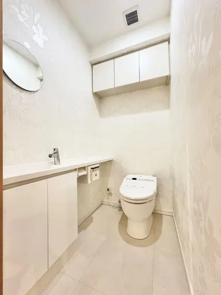 アトラス四谷レジデンス