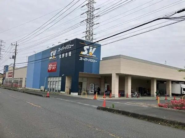 南浦和パークハイツ