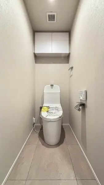 シティハウス中野新橋