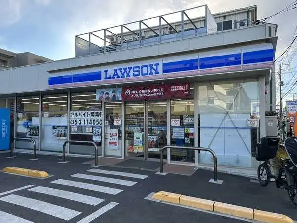 東京都杉並区上井草２丁目 土地