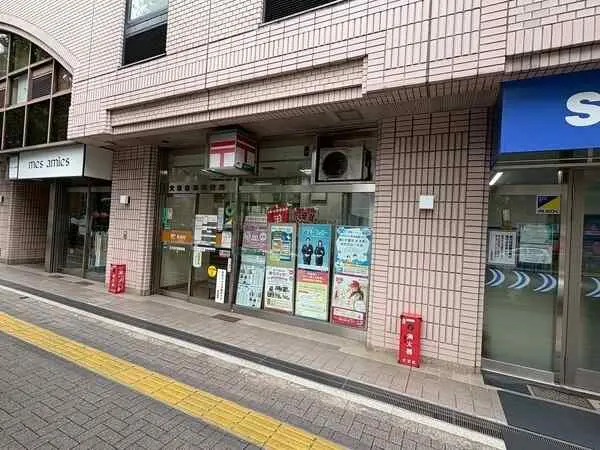 東京都文京区大塚１丁目 土地