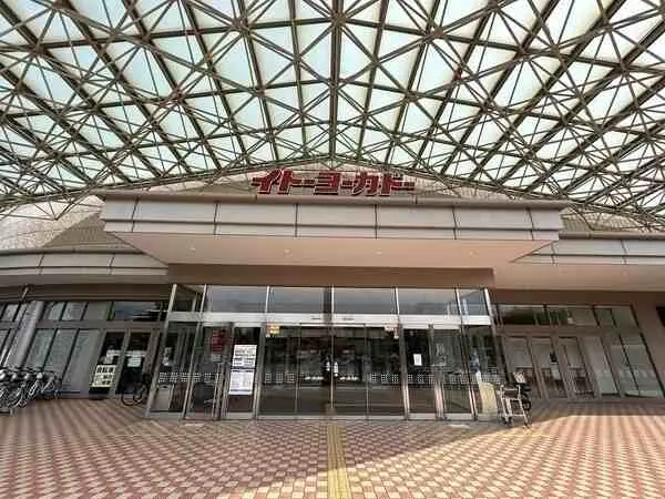 神奈川県川崎市川崎区小田栄１丁目 土地