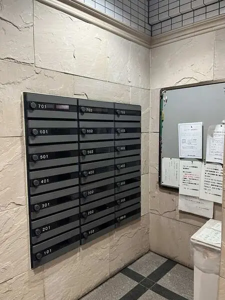 ラビ・ゼームス坂