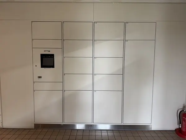 ロイヤルヒルズ箕面