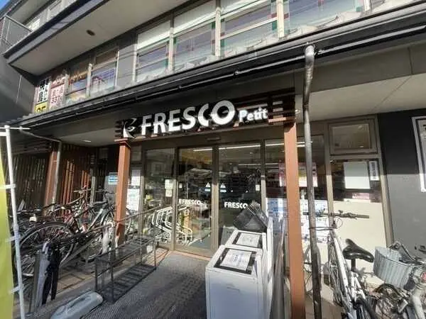 京都府京都市上京区新町通一条上る一条殿町 土地