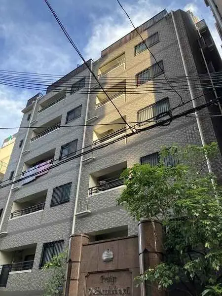 プレステージ六甲道駅前II