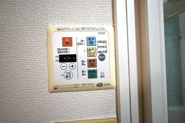 魚崎レックスマンション